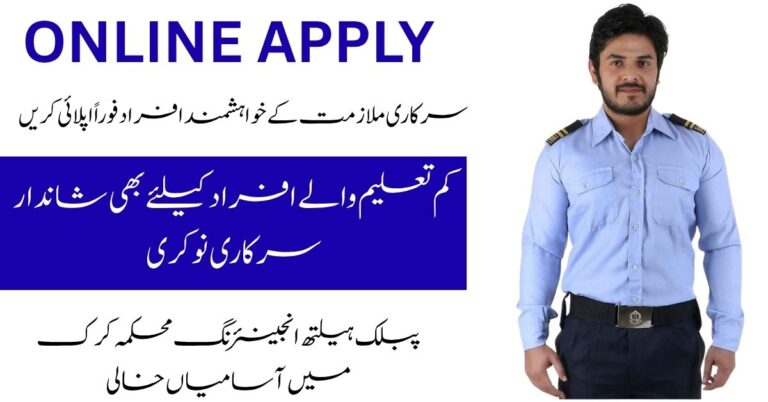 Apply for Operator cum Chowkidar Jobs at Public Health Engineering Division Karak.