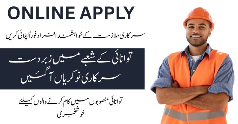 The Foreman is required by the Private Power and Infrastructure Board.