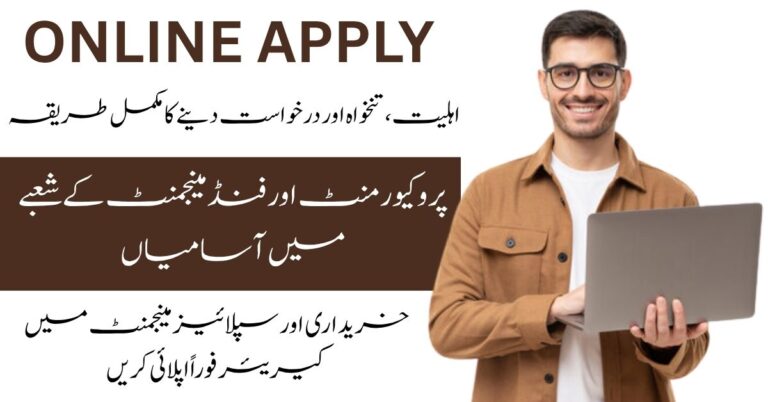 Apply for Procurement Officer position at KP-HCIP, World Bank-funded project in Peshawar.