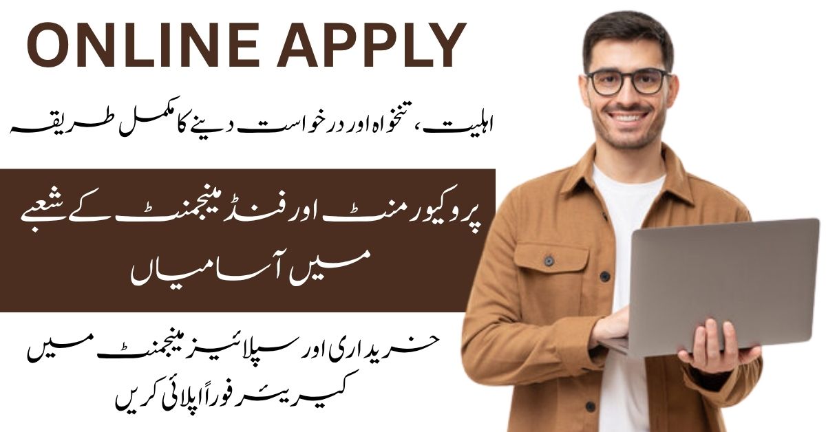 Apply for Procurement Officer position at KP-HCIP, World Bank-funded project in Peshawar.