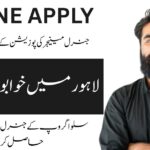 Explore General Manager jobs at Salva Group of Industries in Lahore 2025