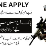 Complete guide to Pakistan Army jobs 2025.